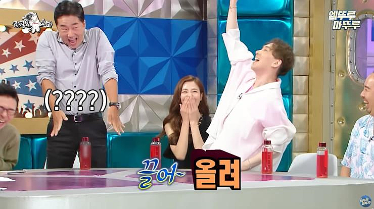 스파나무마포 이미지