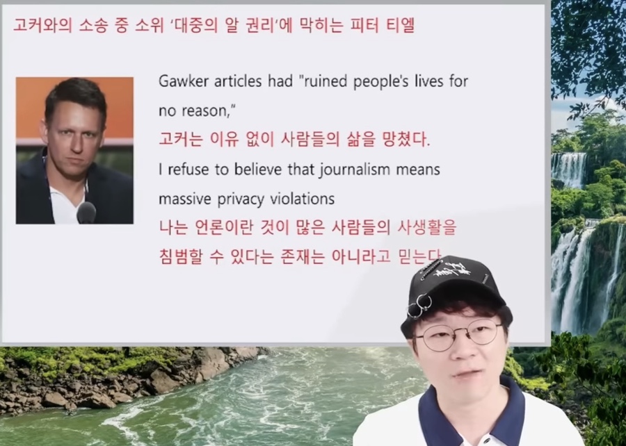 티엘미디어 이미지