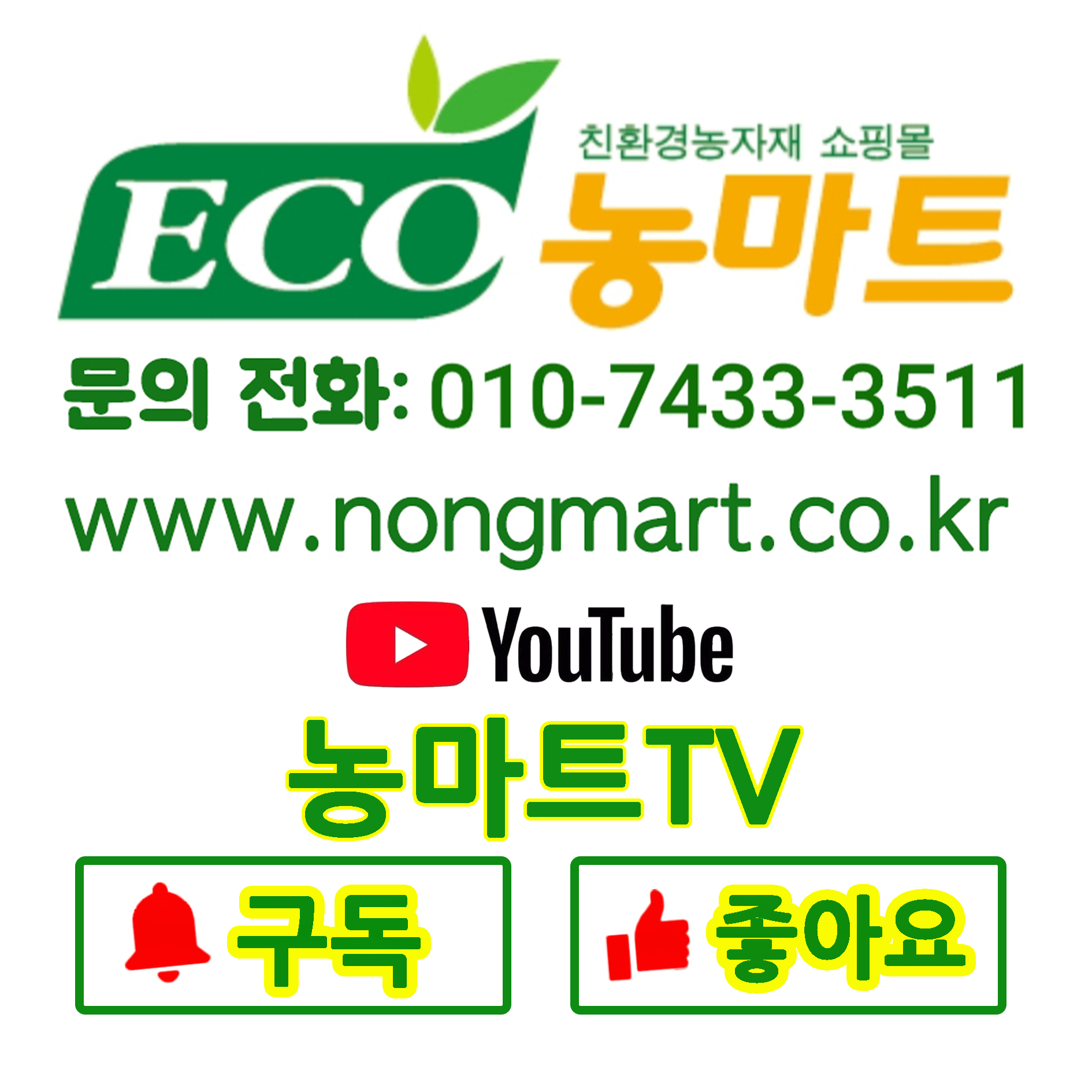휴바스 이미지