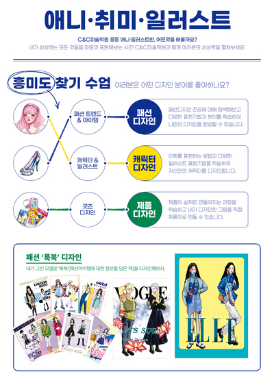 백현컨설팅 이미지