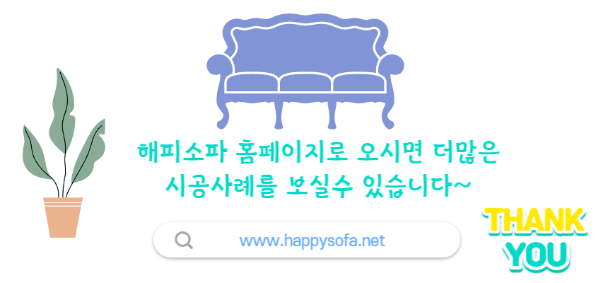서울피부비뇨기과 이미지