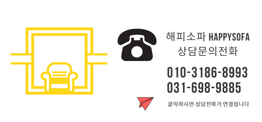 서울피부비뇨기과 이미지