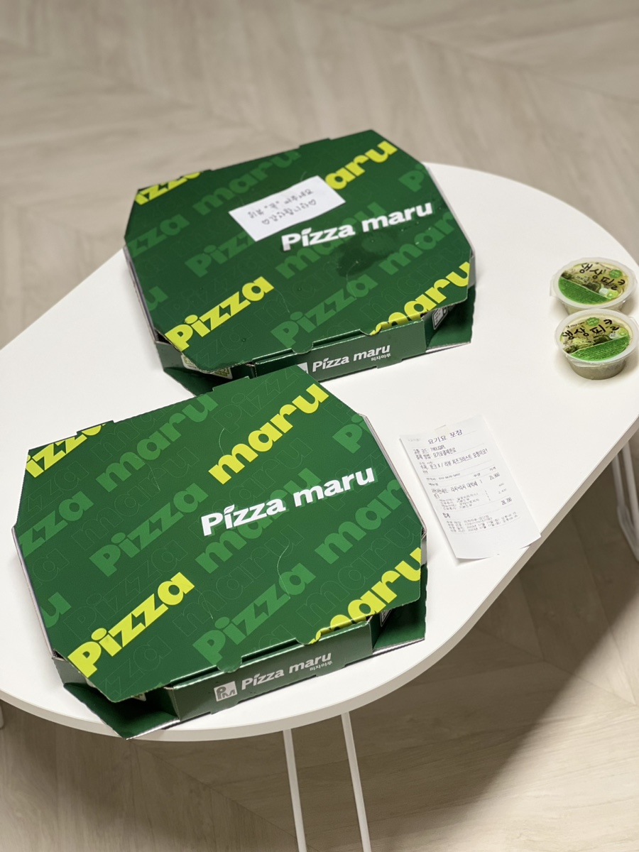 피자마루검단점 이미지