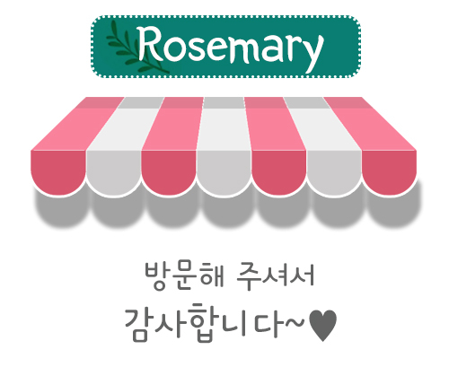 이엠파트너스 이미지