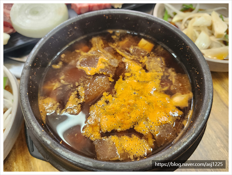 소문난고기마당 이미지