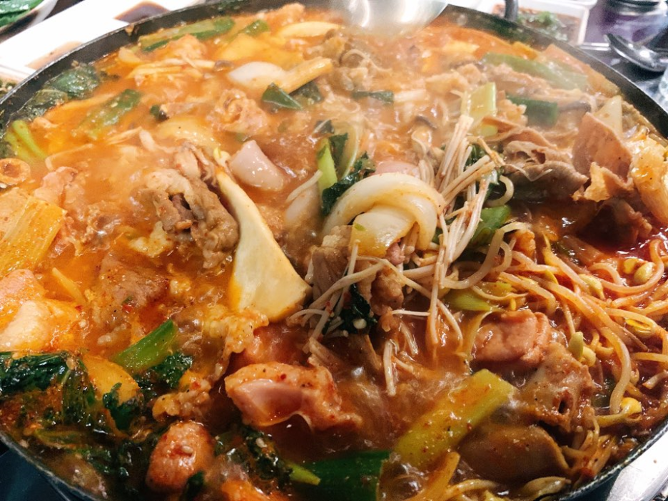 진수곱창 이미지