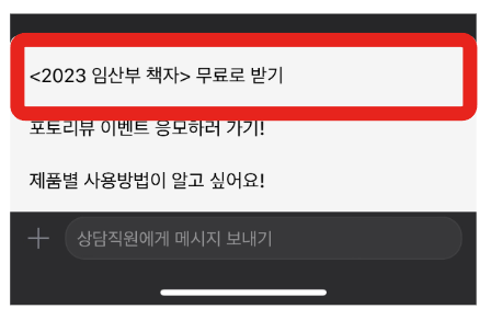 주식회사 메이크프렌즈 이미지