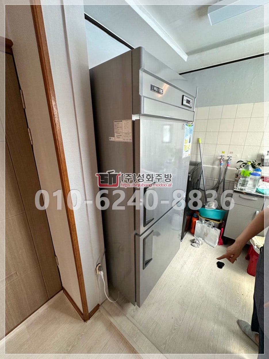 더조은식육식당 이미지