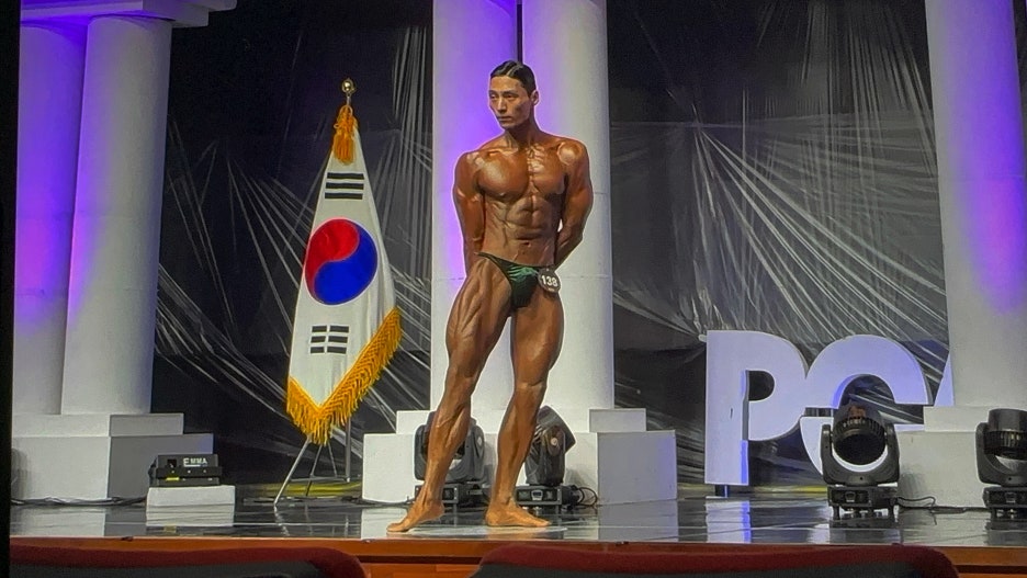 핏불휘트니스 이미지