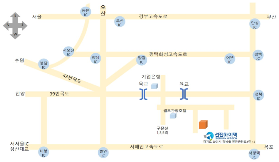 선진하이텍 이미지