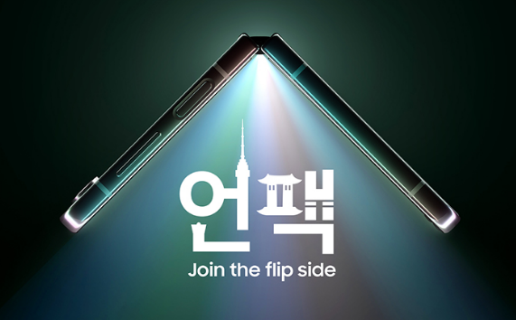 횡성로(횡성) 이미지