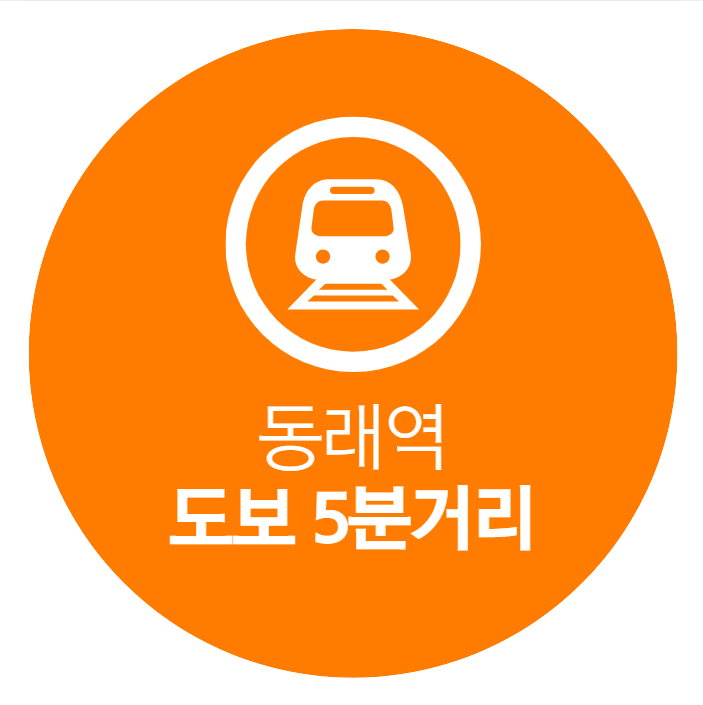 은혜인력 이미지