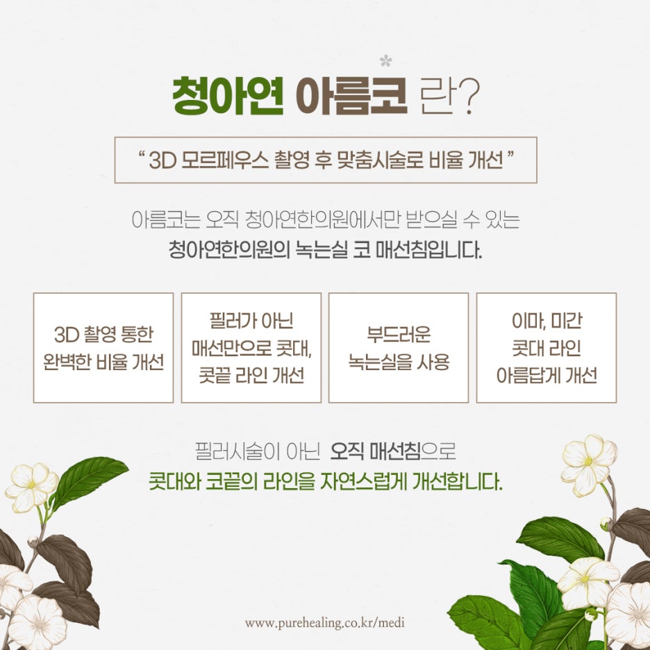 아름시 이미지