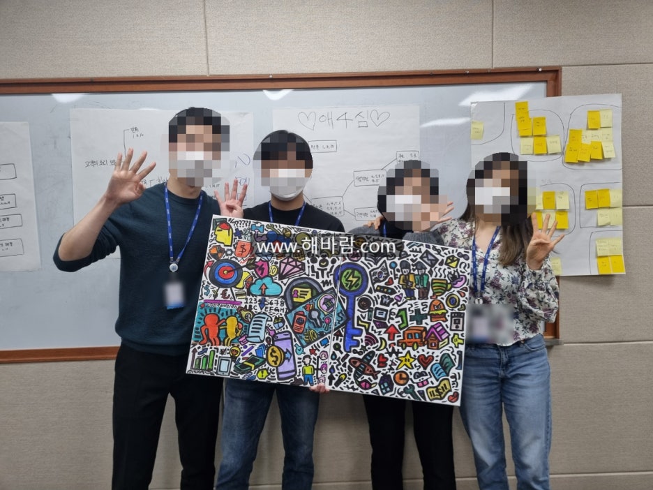 비전아트 이미지