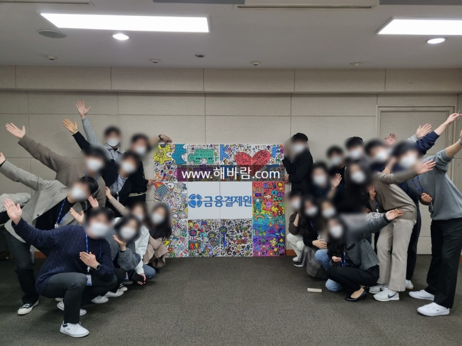 비전아트 이미지