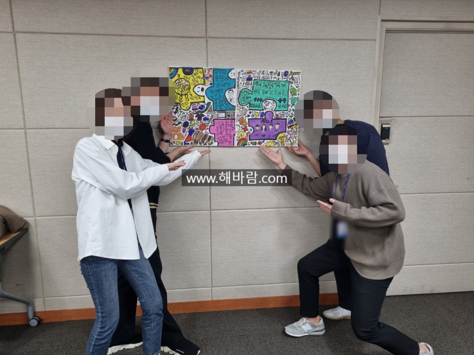 아트워크 이미지