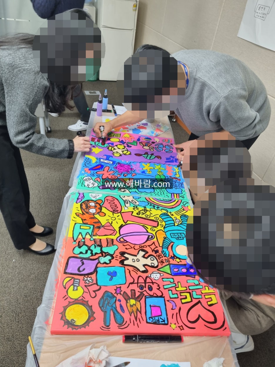 비전아트 이미지