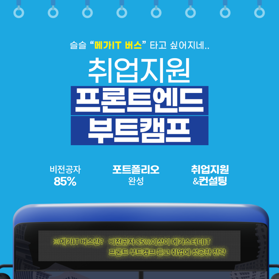 백엔드 개발자? 웹프로그래밍을 활용하는 웹개발자 직업 종류 : 네이버 블로그