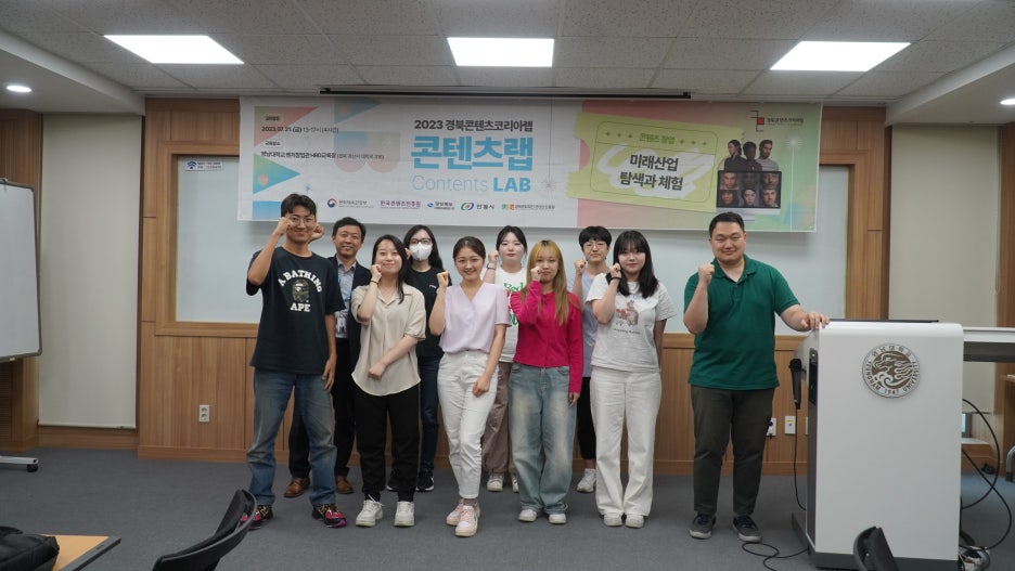 버추얼랩 이미지