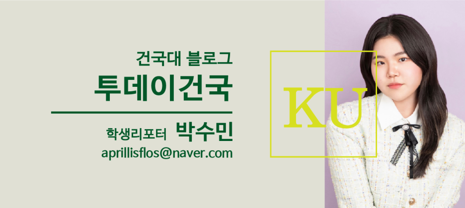 공간을디자인하는사람들 이미지