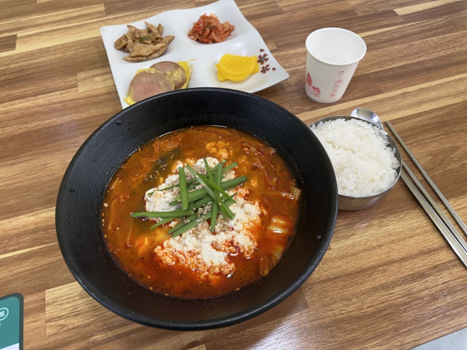 강릉초당 짬뽕순두부 이미지