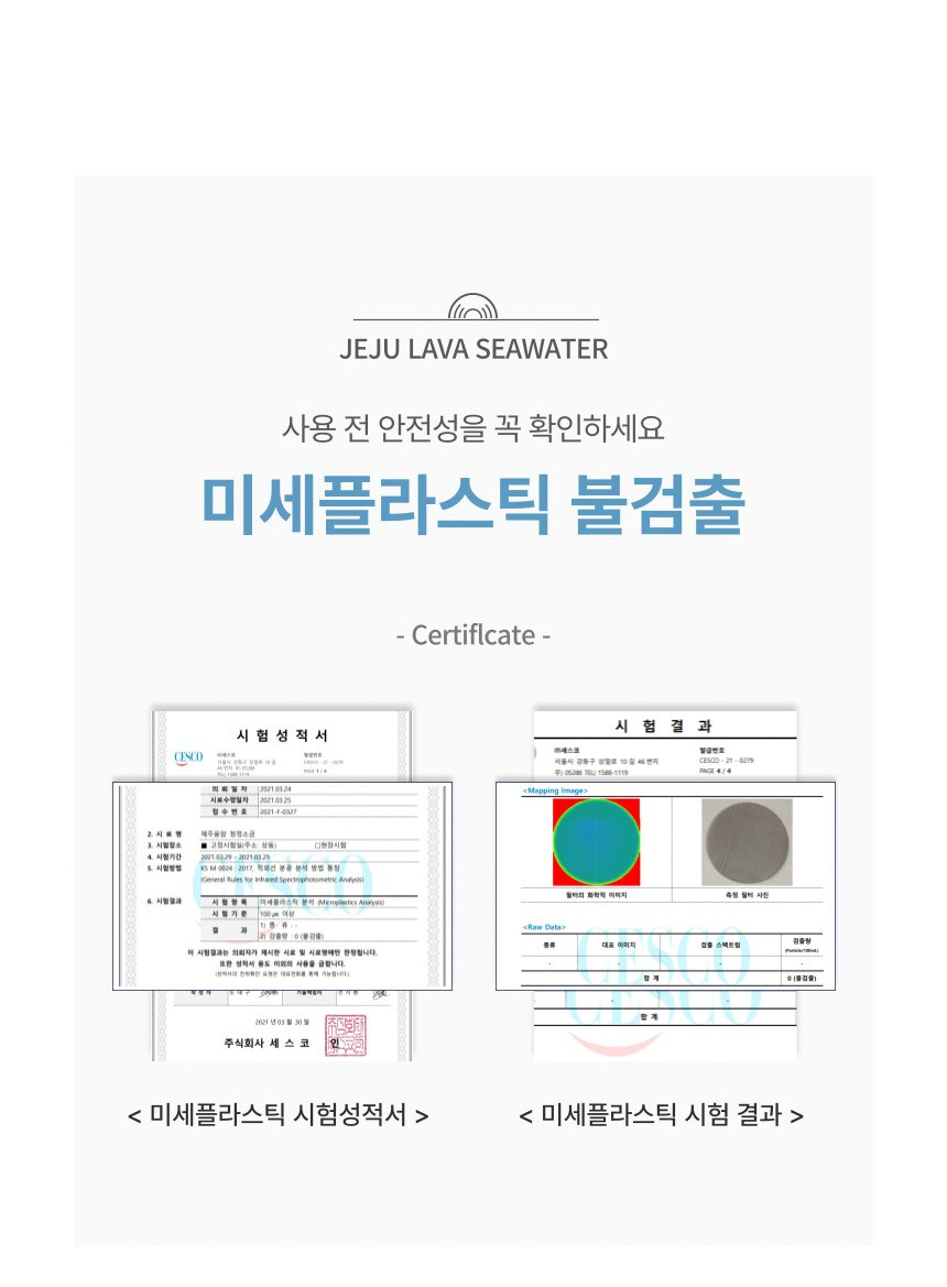 소그마 이미지