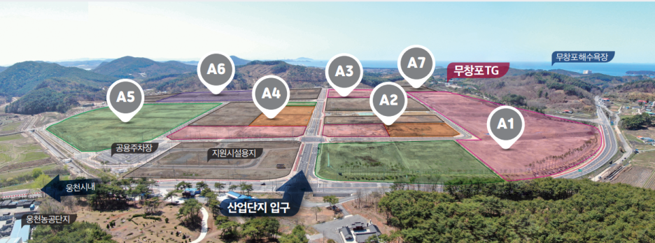 (주)보령산업 이미지