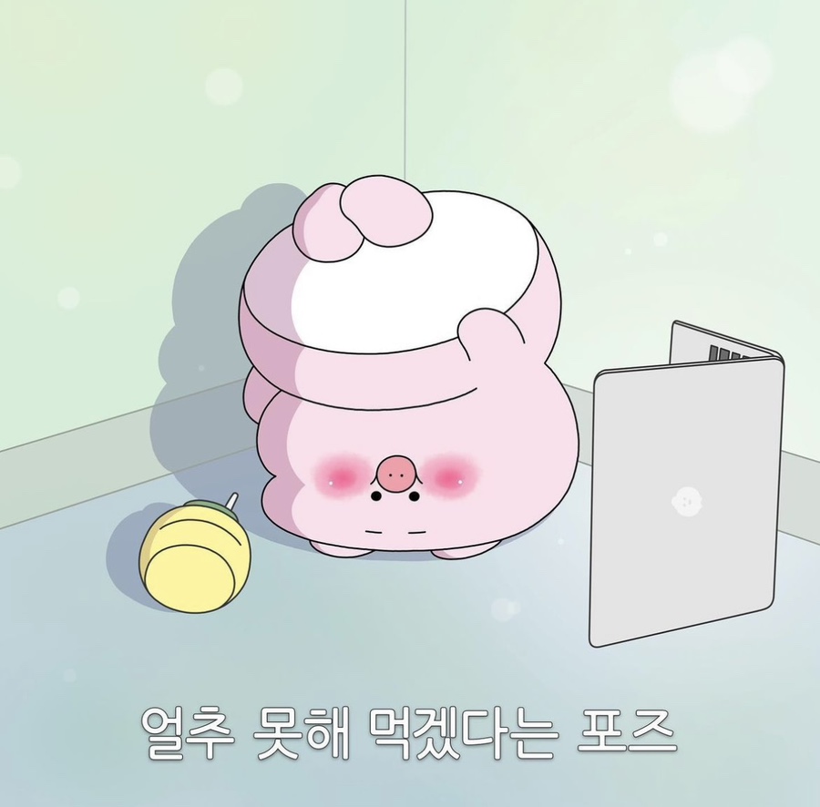 매머드 익스프레스 판교중앙점 이미지