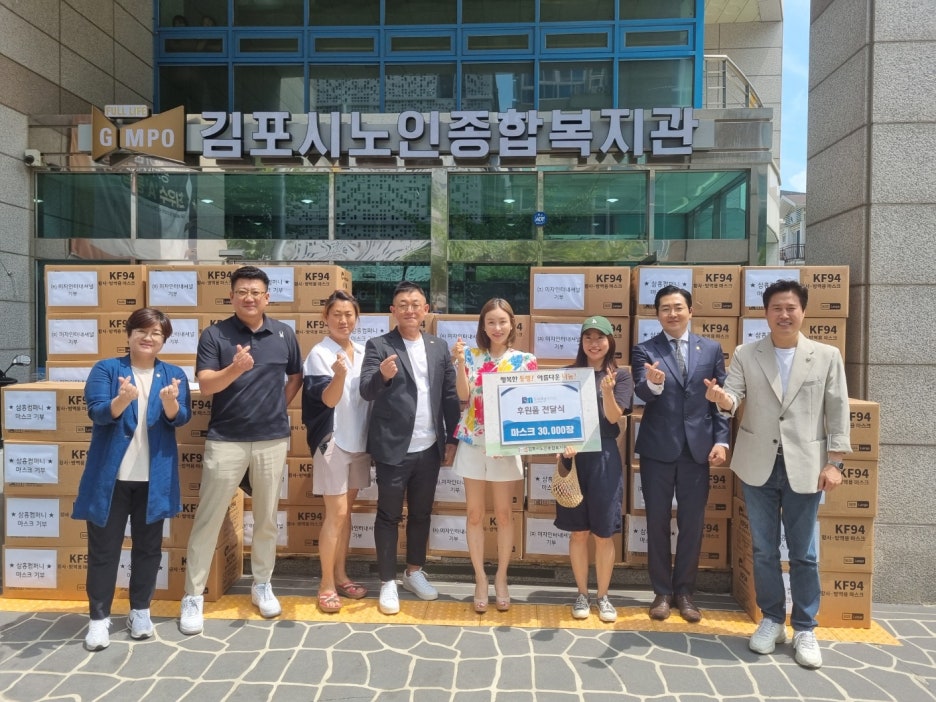 헬로 컴퍼니 이미지