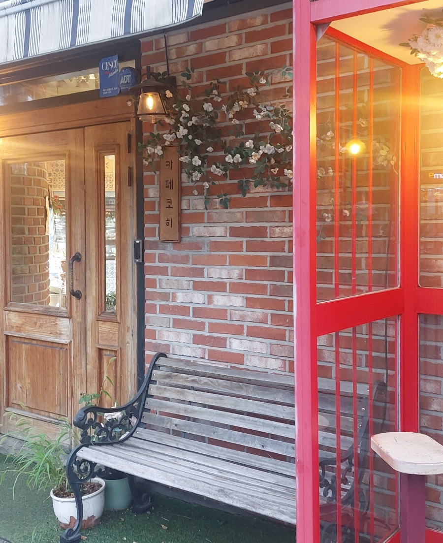 카페코히(cafe kohi) 이미지