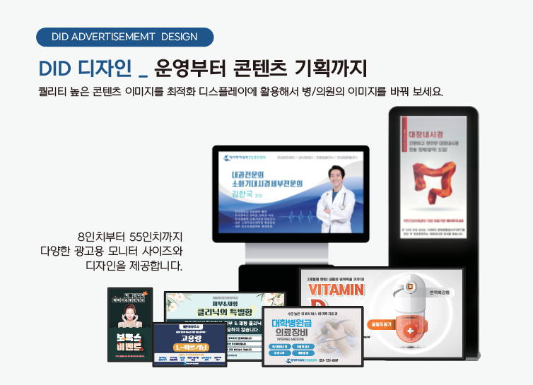에이투지디자인 이미지