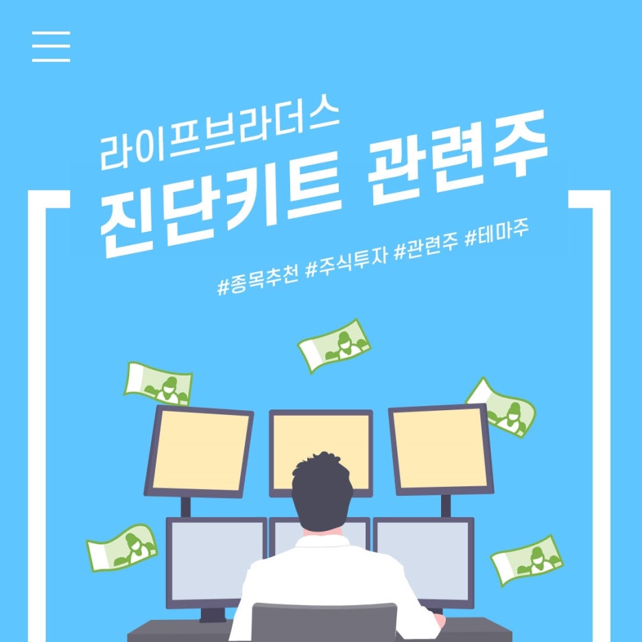 에스디브라더스 이미지