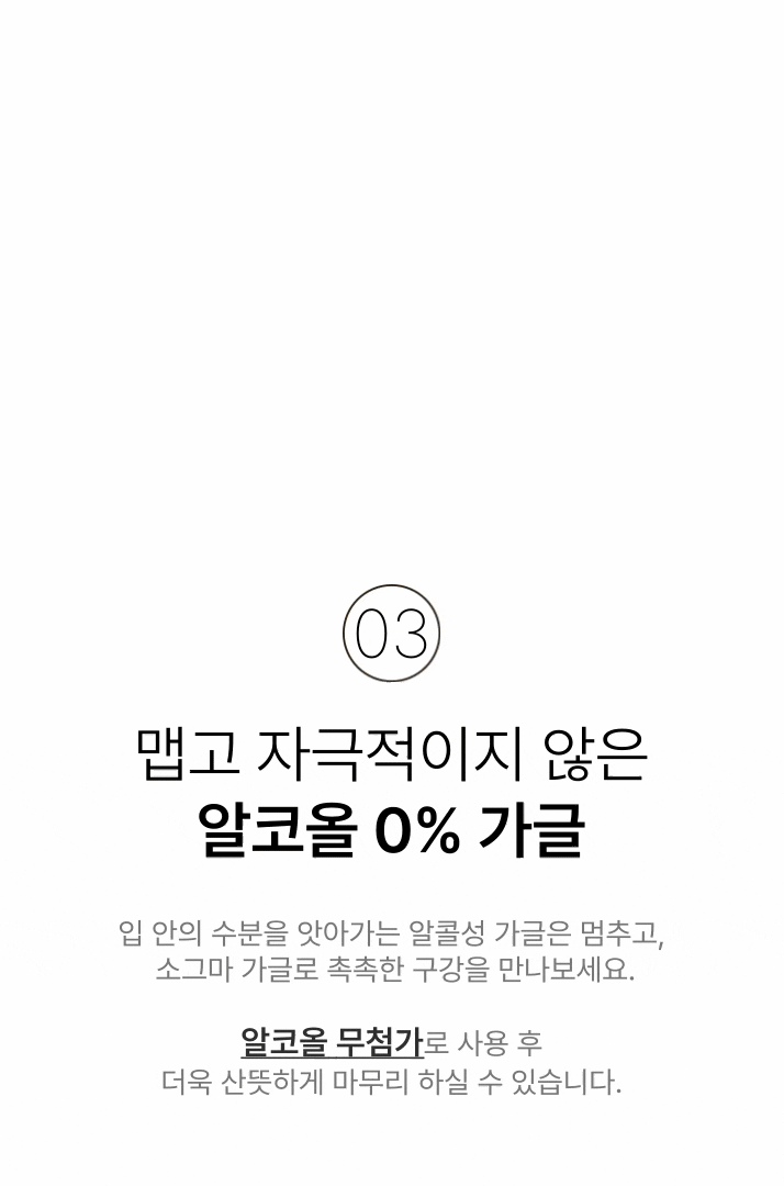 소그마 이미지