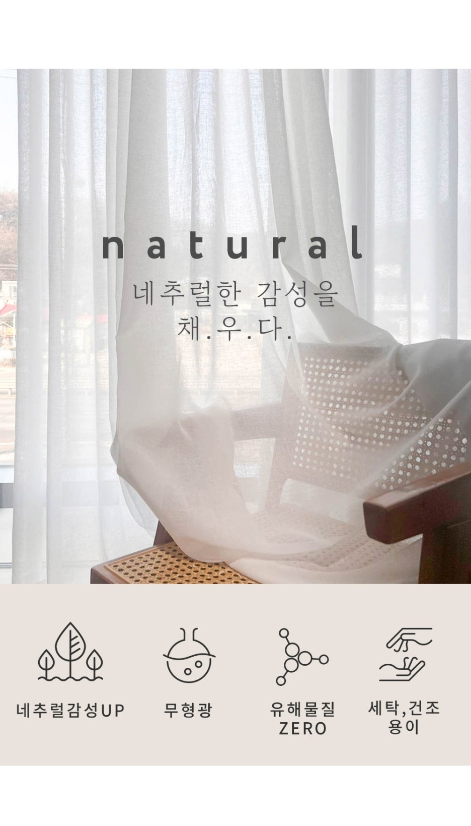 굳잠 이미지