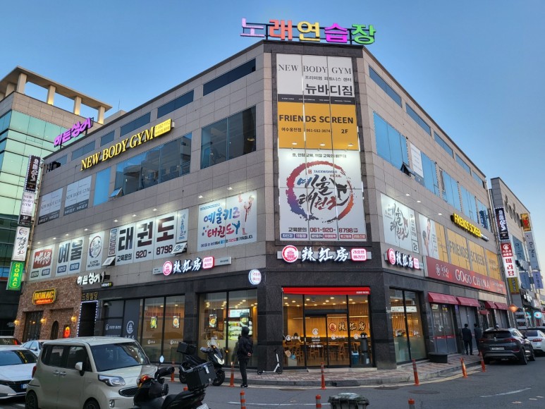 히든싱어노래연습장 이미지