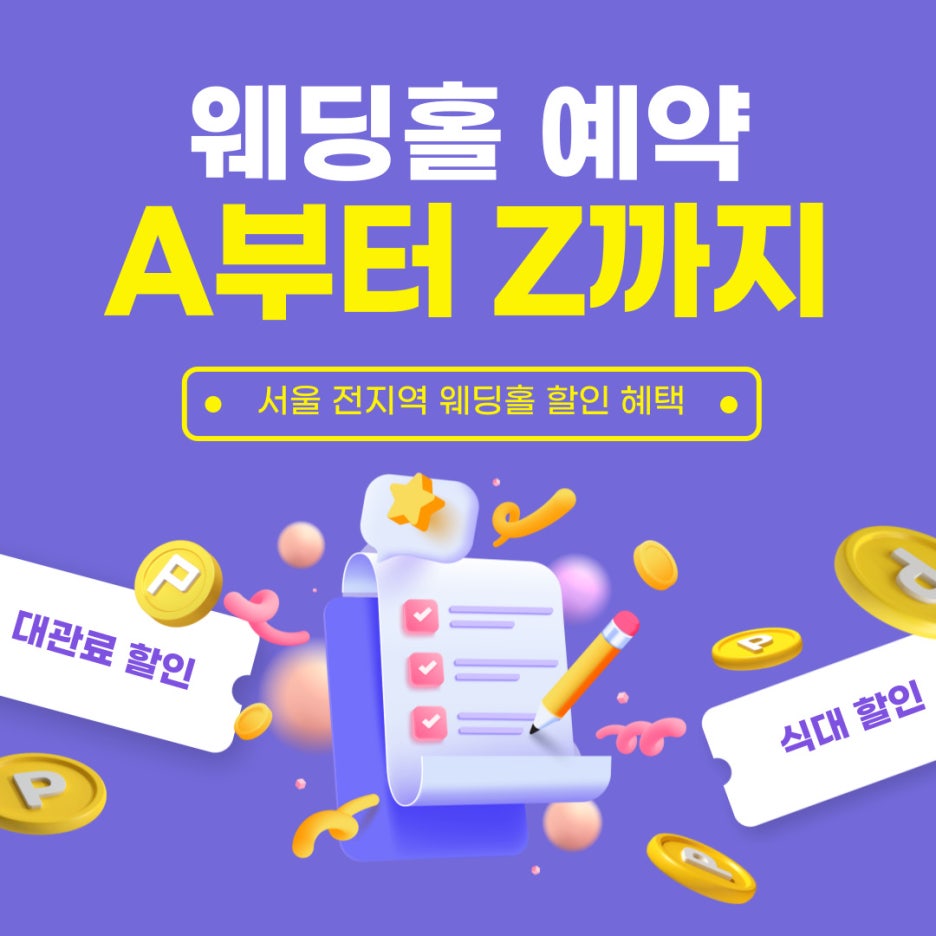 더투어랩 이미지