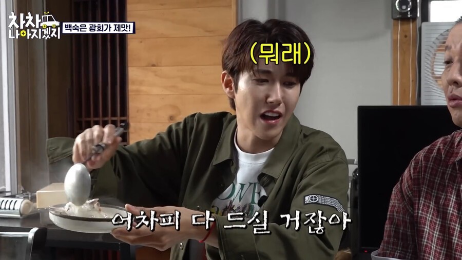 조개대가 이미지