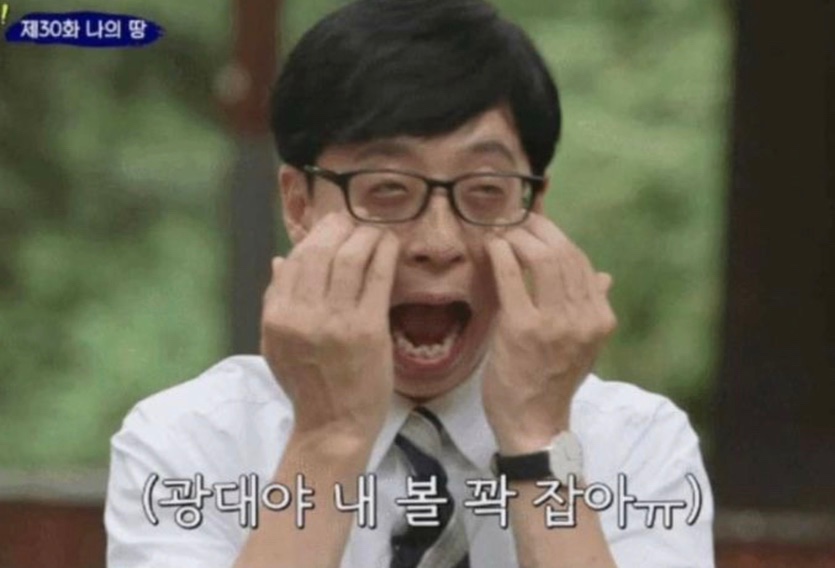이샵헤어 이미지