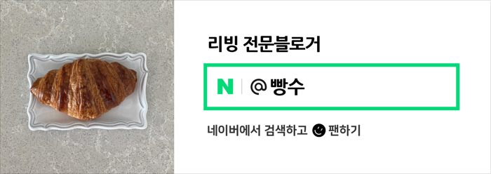 호연플라워 이미지