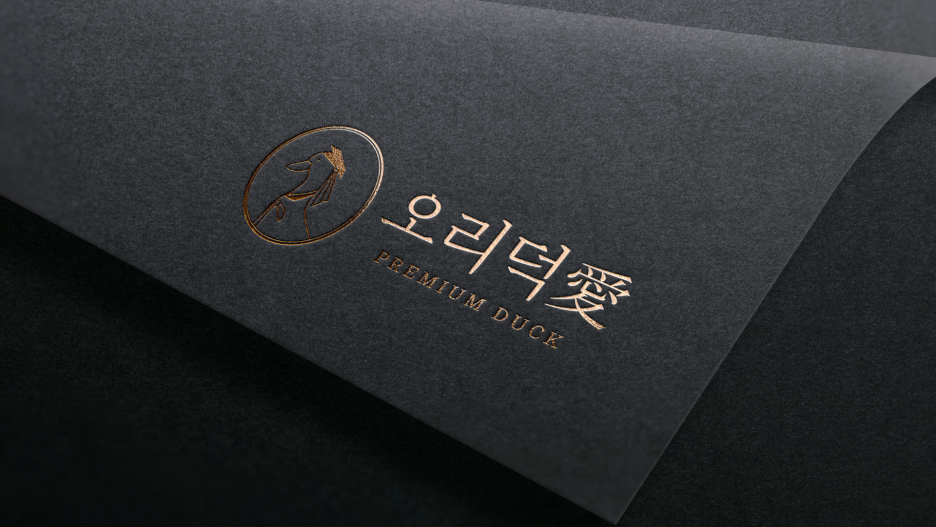 덕디자인 이미지