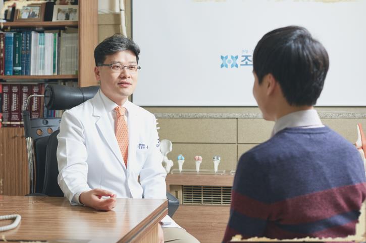 조은마디병원 이미지