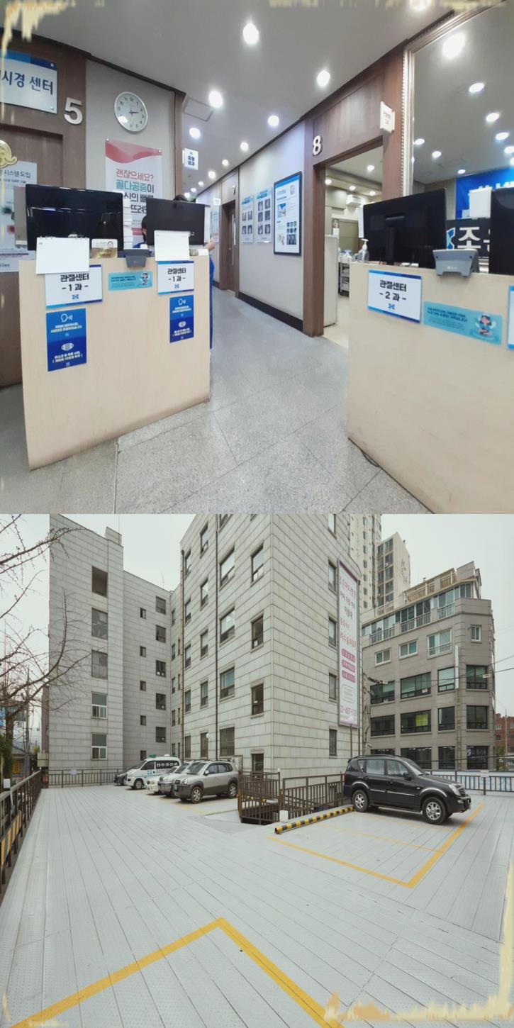 조은마디병원 이미지