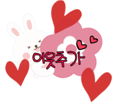 롤러스베이커리 이미지