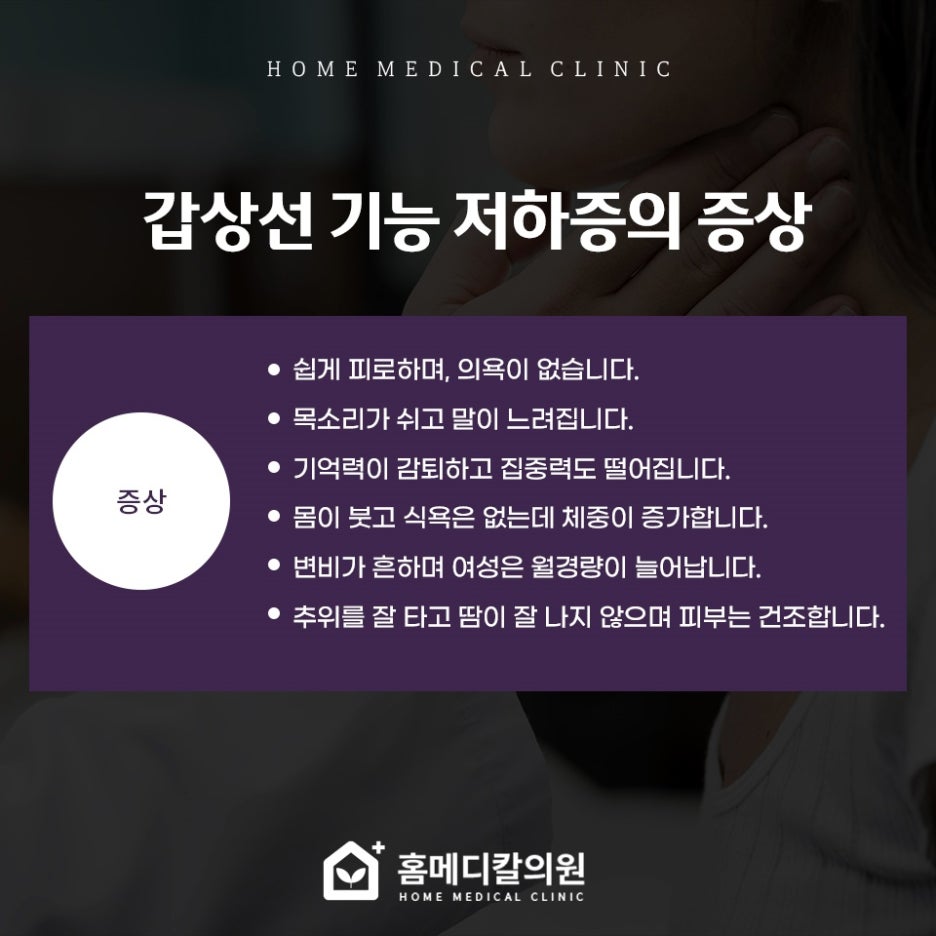 채내과의원 이미지