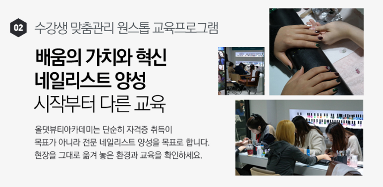 네일;비단 이미지