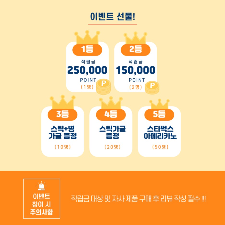 소그마 이미지
