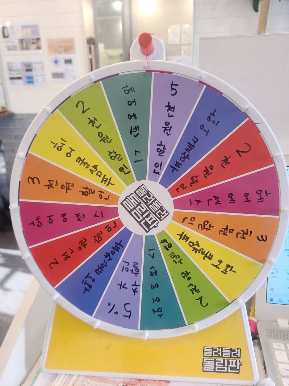 지니미용실 이미지