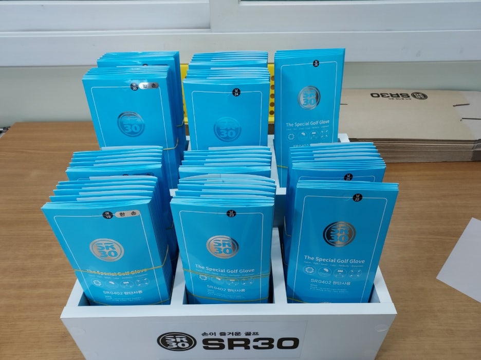 지디알골프아카데미 이미지
