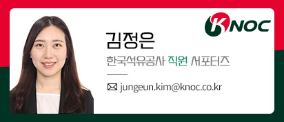 국회대로주유소 이미지