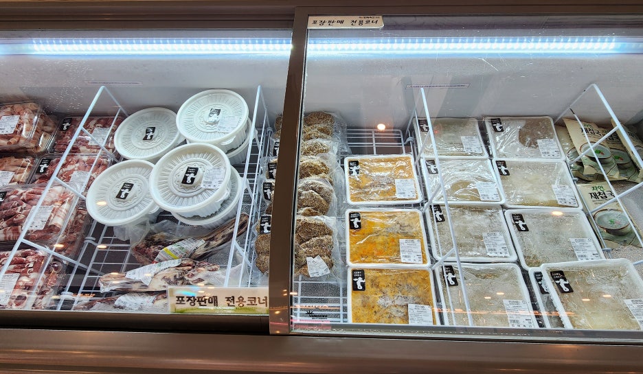 안녕축산 이미지
